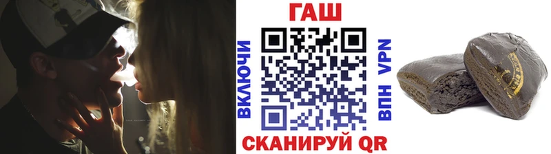 Цена Луга ГАШ  Амфетамин  Кокаин  Меф мяу мяу  Марихуана 