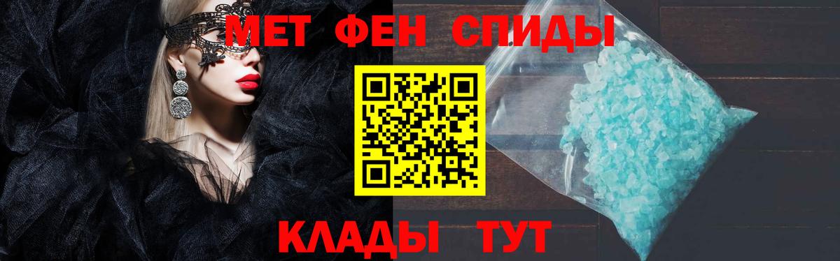 Гашиш Луга