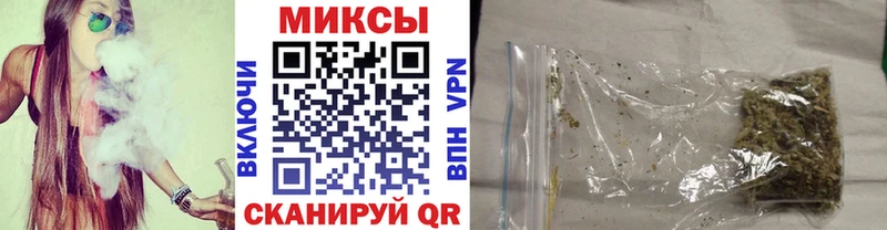 БУТИРАТ жидкий экстази  blacksprut ССЫЛКА  Луга 