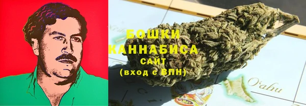 МДМА Лиски