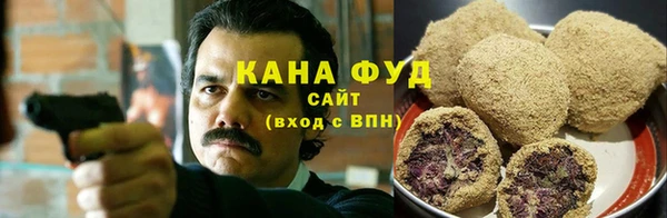 MDMA Premium VHQ Магас