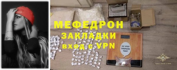марки nbome Медвежьегорск