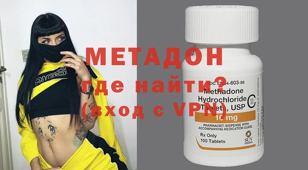 jwh Майский