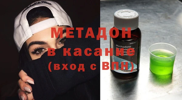 jwh Майский