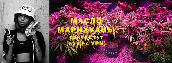 jwh Майский