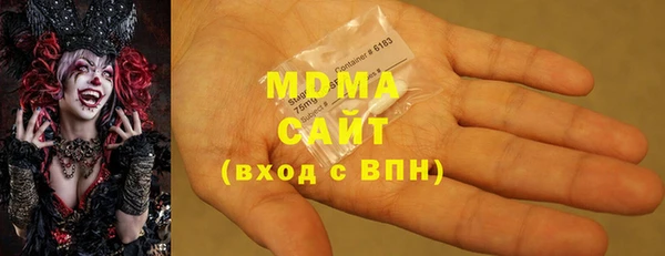 скорость mdpv Карталы