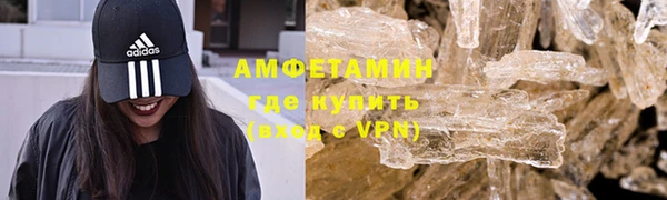 jwh Майский