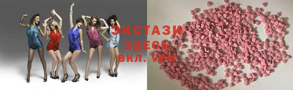 jwh Майский