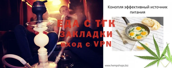 ECSTASY Магадан