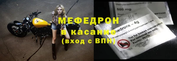 марки nbome Медвежьегорск