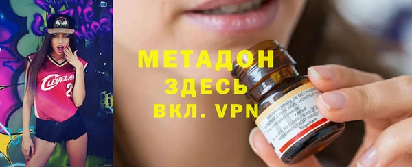 меф Мегион