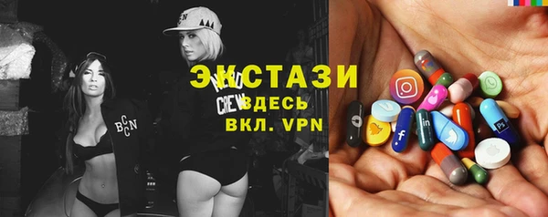 MDMA Premium VHQ Магас