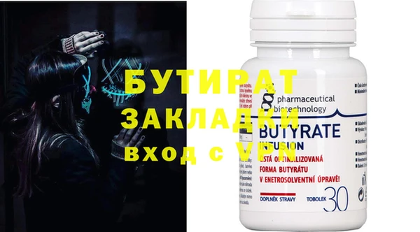 jwh Майский
