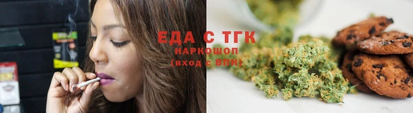 MDMA Premium VHQ Магас