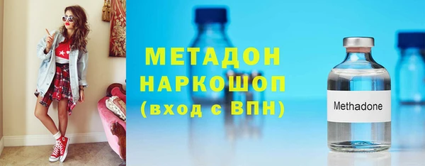 MDMA Premium VHQ Магас