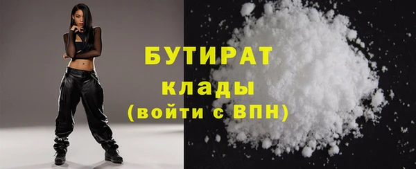 ECSTASY Магадан
