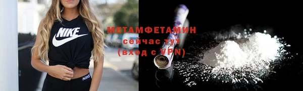ECSTASY Магадан