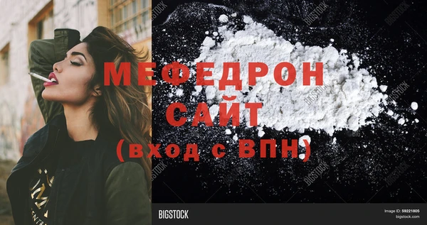 ECSTASY Магадан