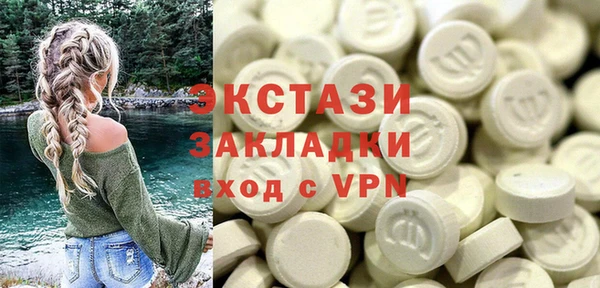 СК Покров