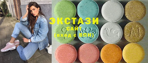 MDMA Premium VHQ Магас