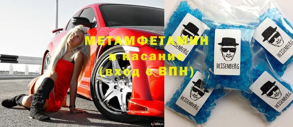 jwh Майский