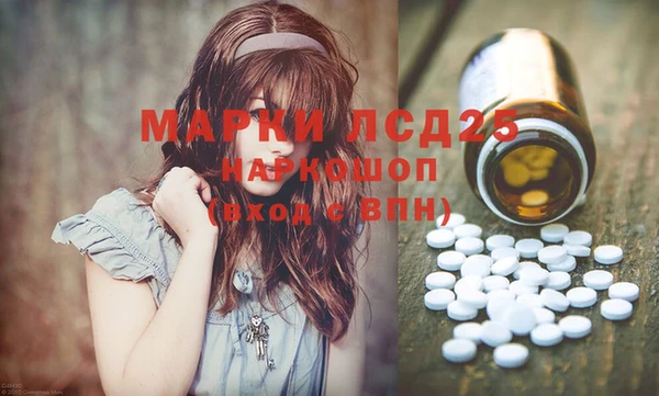 MDMA Premium VHQ Магас