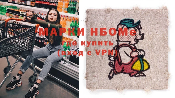 MDMA Premium VHQ Магас