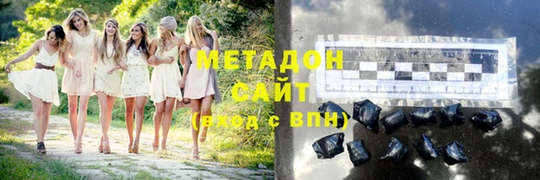марки nbome Медвежьегорск