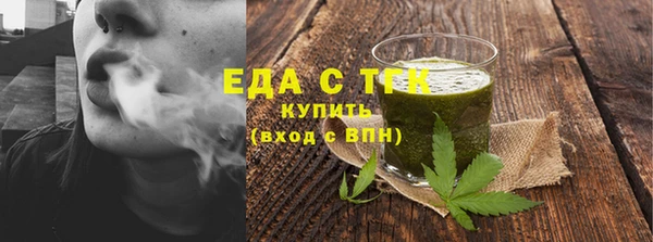 jwh Майский