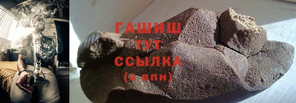 jwh Майский