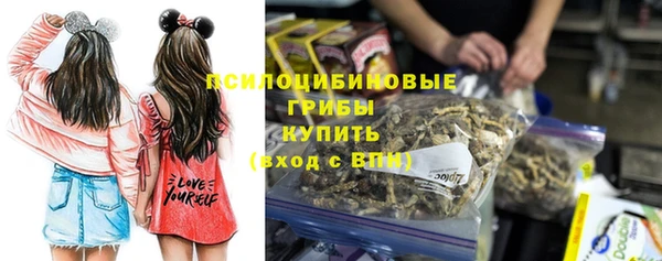 МДМА Лиски