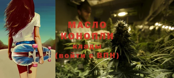 каннабис Покачи