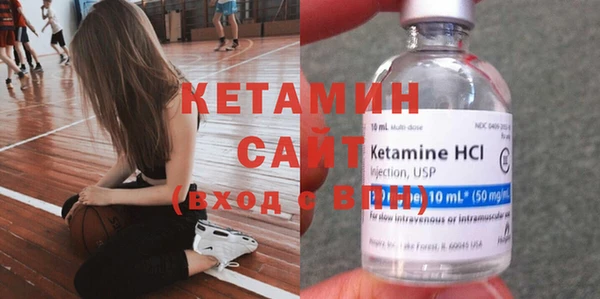 меф Мегион