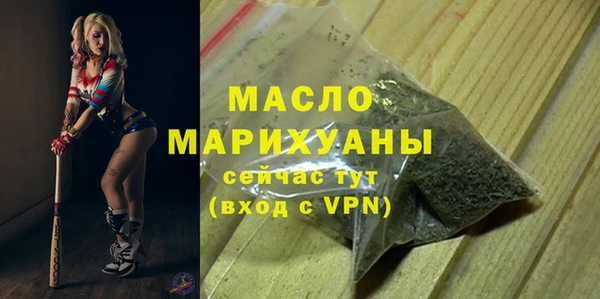 мяу мяу мука Лихославль