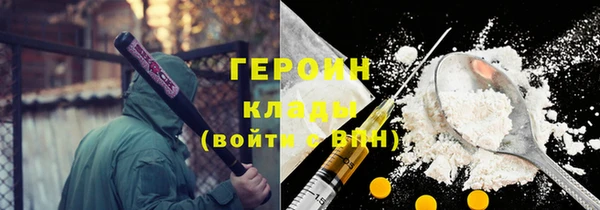 меф Мегион