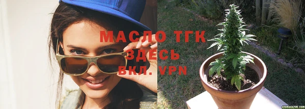 MDMA Premium VHQ Магас