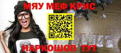 марки nbome Ирбит