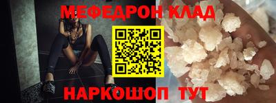 марки nbome Ирбит