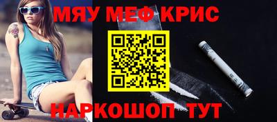 MDMA Изобильный