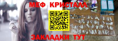 марки nbome Ирбит