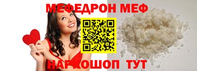 MDMA Изобильный