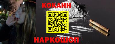 мет Ипатово