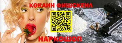 MDMA Изобильный