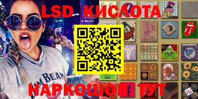 MDMA Изобильный