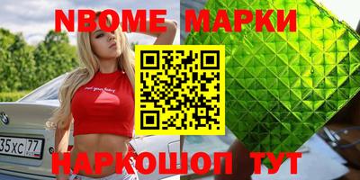 MDMA Изобильный