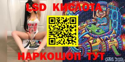 MDMA Изобильный