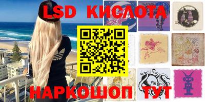 мет Ипатово