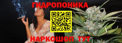 марки nbome Ирбит