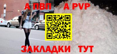 марки nbome Ирбит