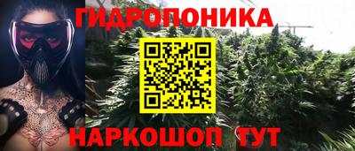 марки nbome Ирбит
